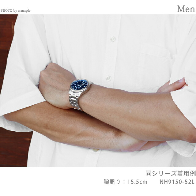 シチズン コレクション メカニカル 自動巻き 腕時計 ブランド メンズ オープンハート CITIZEN COLLECTION NH9150-52L アナログ ブルー 日本製 おしゃれ 防水 プレゼント 男性 実用的