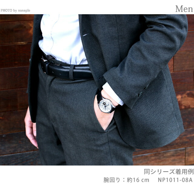 シチズン コレクション メカニカル 自動巻き 腕時計 ブランド メンズ オープンハート CITIZEN COLLECTION NP1011-08A アナログ シルバー ブラック 黒 おしゃれ 防水 プレゼント 男性 実用的