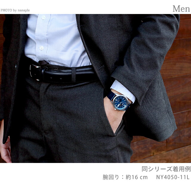 シチズン コレクション メカニカル デイ＆デイト 自動巻き 腕時計 ブランド メンズ CITIZEN COLLECTION NY4050-11L アナログ ネイビー おしゃれ 防水 プレゼント 男性 実用的