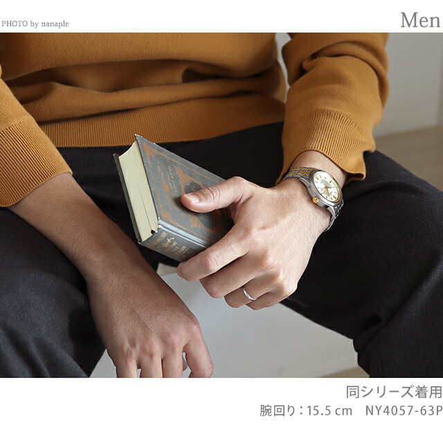 シチズン コレクション メカニカル クラシック 自動巻き 腕時計 メンズ CITIZEN COLLECTION NY4057-63P アナログ ゴールド シルバー 日本製 ブランド おしゃれ 防水 プレゼント 男性 実用的