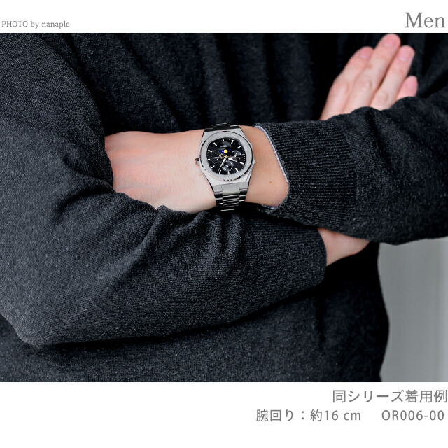 オロビアンコ Ora SPECIALE クォーツ 電池式 腕時計 ブランド メンズ ムーンフェイズ 替えベルト Orobianco OR006-100 アナログ シルバー おしゃれ 防水 プレゼント 男性 実用的