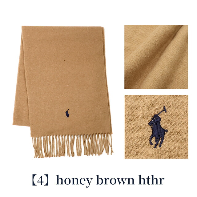 2026 最新 ポロ ラルフローレン マフラー ストール メンズ レディース 男性 女性 男女兼用 ブランド POLO RALPH LAUREN ウールマフラー ロゴ ワンポイント 無地 イタリア製 PC0476 黒 赤 青 ネイビー グレー 選べるモデル プレゼント ギフト