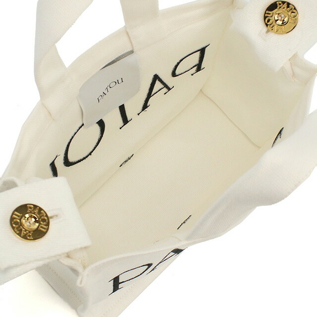 パトゥ トートバッグ レディース ブランド PATOU マダガスカル AC0440076 WHITE バッグ 軽量 手提げ 高級 おしゃれ プレゼント 女性 実用的 かわいい