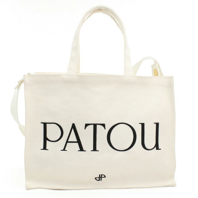 パトゥ トートバッグ レディース ブランド PATOU AC0450076 ホワイト バッグ 軽量 手提げ 高級 おしゃれ プレゼント 女性 実用的 かわいい