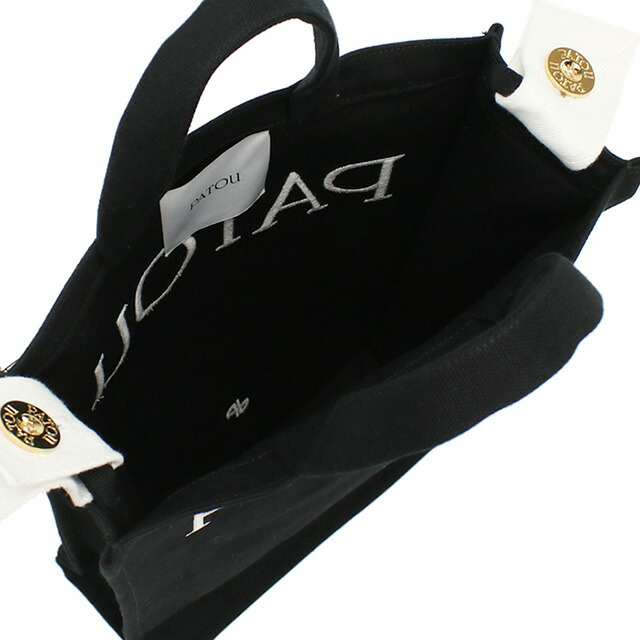 パトゥ トートバッグ レディース ブランド PATOU マダガスカル AC0620076 BLACK ブラック バッグ 軽量 手提げ 高級 おしゃれ プレゼント 女性 実用的 かわいい