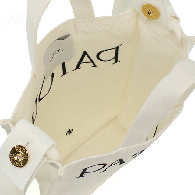 パトゥ トートバッグ レディース ブランド PATOU マダガスカル AC0620076 WHITE ホワイト系 バッグ 軽量 手提げ 高級 おしゃれ プレゼント 女性 実用的 かわいい