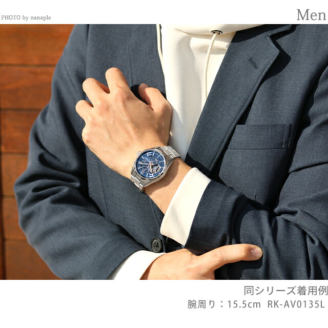 オリエントスター Contemporary Modern Skeleton 自動巻き 腕時計 ブランド メンズ オープンハート ORIENT STAR RK-AV0135L アナログ ブルー 日本製 おしゃれ 防水 プレゼント 男性 実用的