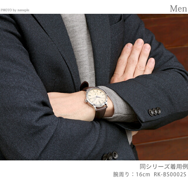 オリエントスター Classic Collection M45 F7 Small Second 自動巻き 腕時計 ブランド メンズ ORIENT STAR RK-BS0002S アナログ ベージュ ブラウン 日本製 おしゃれ 防水 プレゼント 男性 実用的