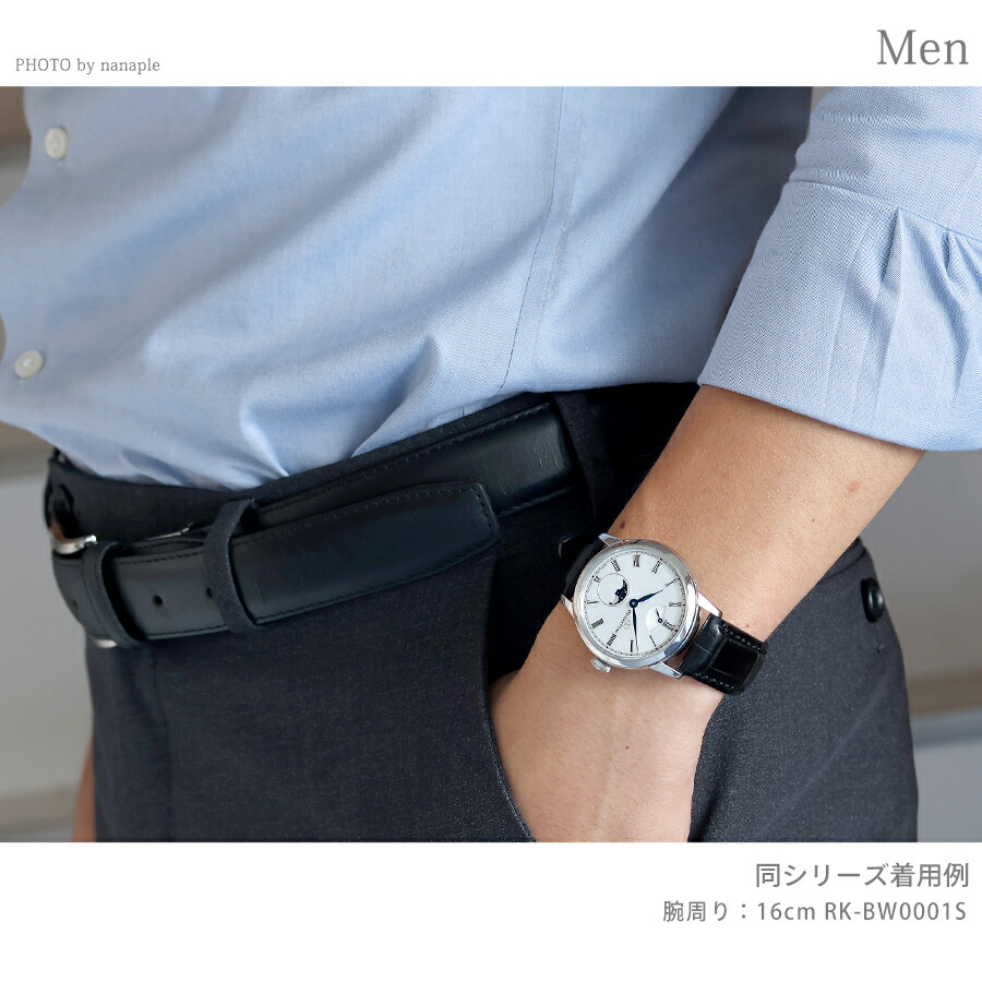 オリエントスター Classic Collection M45 F8 Mechanical Moon Phase 手巻き 腕時計 ブランド メンズ ムーンフェイズ ORIENT STAR RK-BW0001S ホワイト ブラック 黒 おしゃれ 防水 プレゼント 男性 実用的