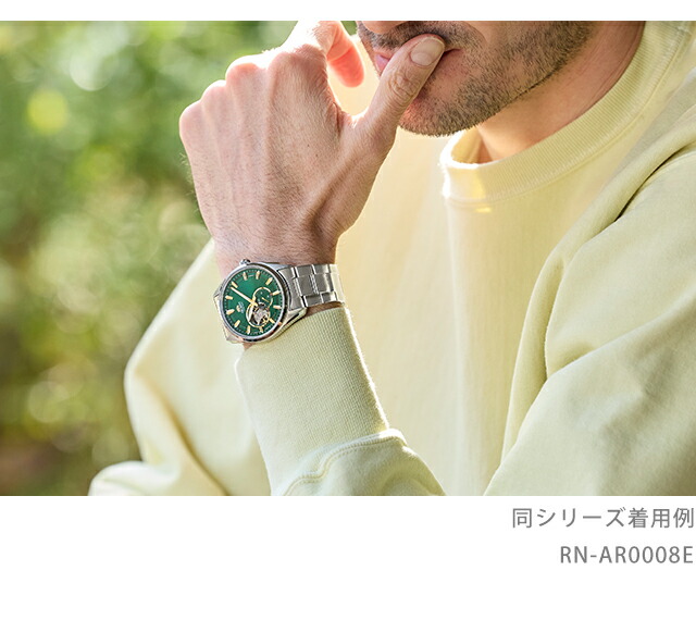オリエント コンテンポラリー セミスケルトン 自動巻き 腕時計 メンズ オープンハート ORIENT CONTEMPORARY RN-AR0010R アナログ レッド スケルトン 赤 ブランド おしゃれ 防水 プレゼント 男性 実用的