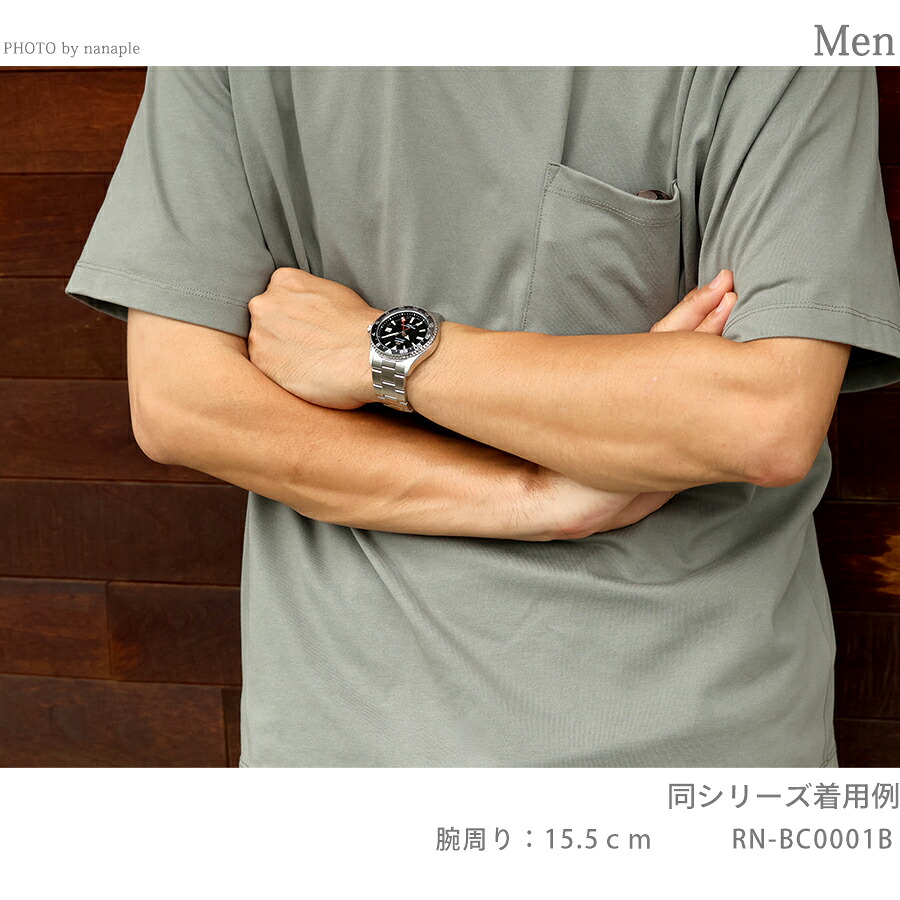 オリエント スポーツ マコ GMT 自動巻き 腕時計 ブランド メンズ ORIENT SPORTS RN-BC0002E アナログ ブルーグリーン おしゃれ 防水 プレゼント 男性 実用的