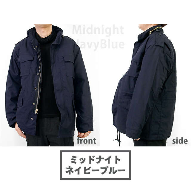 ロスコ ミリタリージャケット メンズ ブランド Rothco M-65 フィールドジャケット キルティングライナー付き XS S M カモフラージュ・迷彩 無地 カジュアル アメカジ ミリタリー マルチカラー ブラウン カーキ ブラック ネイビー 黒 アウター 選べるモデル