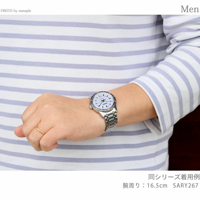セイコー プレザージュ Style60's 自動巻き 腕時計 ブランド メンズ SEIKO PRESAGE SARY267 アナログ シルバーバイオレット 日本製 高級 おしゃれ 防水 プレゼント 男性 実用的