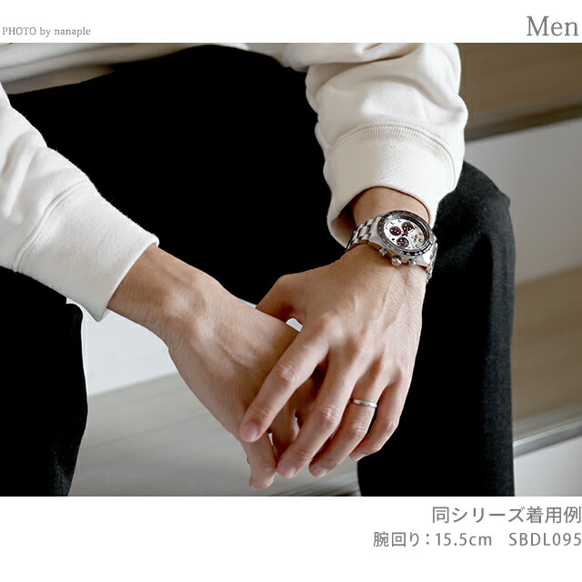 セイコー プロスペックス スピードタイマー ソーラークロノグラフ ソーラー 腕時計 メンズ クロノグラフ SEIKO PROSPEX SBDL095 アナログ シルバー 日本製 ブランド おしゃれ 防水 文字盤 大きい プレゼント 男性 実用的