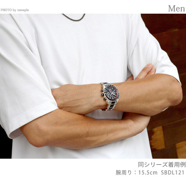 セイコー プロスペックス スピードタイマー ダットサン 240Z コラボレーション限定 ソーラー 腕時計 ブランド メンズ 数量限定 クロノグラフ SEIKO PROSPEX SBDL121 日本製 おしゃれ 防水 文字盤 大きい プレゼント 男性 実用的