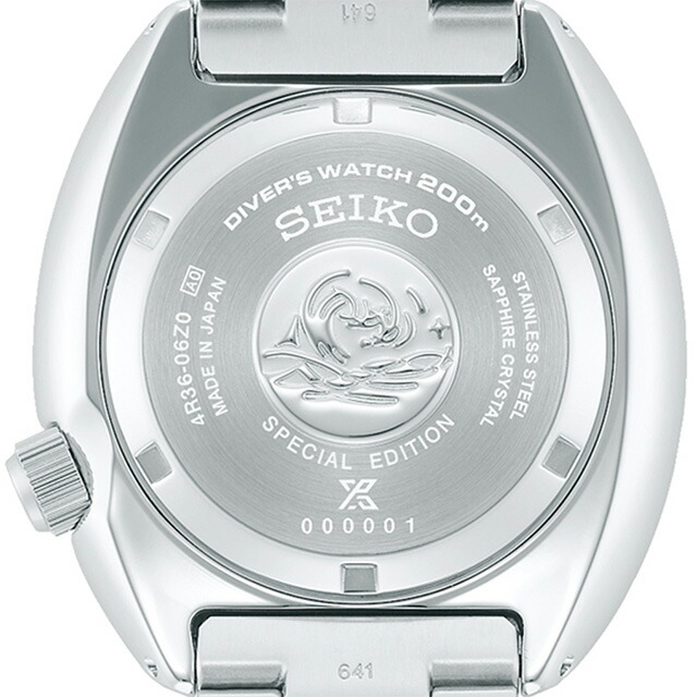 セイコー プロスペックス ダイバースキューバ 自動巻き 腕時計 メンズ ダイバーズウォッチ SEIKO PROSPEX SBDY125 アナログ ブルーグラデーション 日本製 ブランド おしゃれ 防水 文字盤 大きい プレゼント 男性 実用的