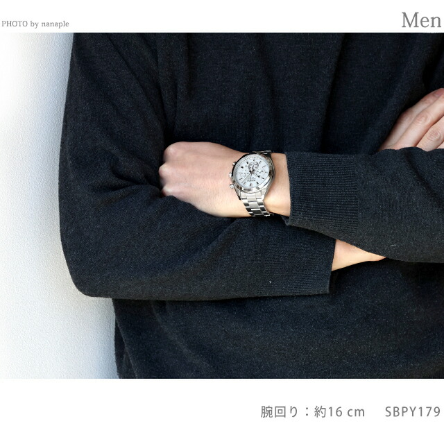 セイコーセレクション Sシリーズ ソーラー 腕時計 ブランド メンズ クロノグラフ SEIKO SELECTION SBPY179 アナログ ホワイト 白 おしゃれ 防水 プレゼント 男性 実用的