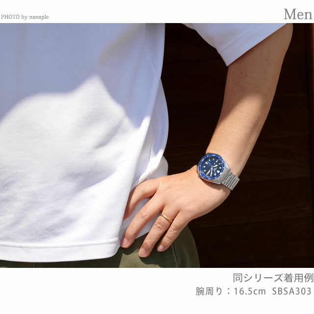 セイコー5 スポーツ SKX Series 自動巻き 腕時計 ブランド メンズ Seiko 5 Sports SBSA303 アナログ ネイビー 日本製 おしゃれ 防水 プレゼント 男性 実用的