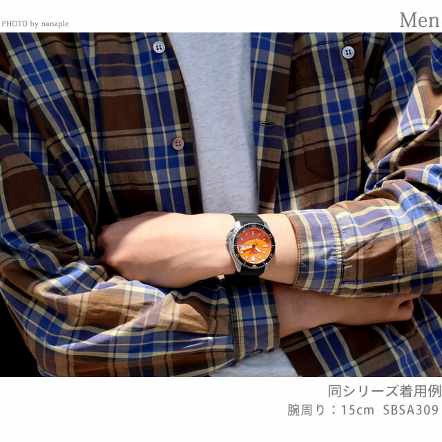 セイコー5 スポーツ SKX Series 自動巻き 腕時計 ブランド メンズ Seiko 5 Sports SBSA309 アナログ オレンジ 日本製 おしゃれ 防水 プレゼント 男性 実用的