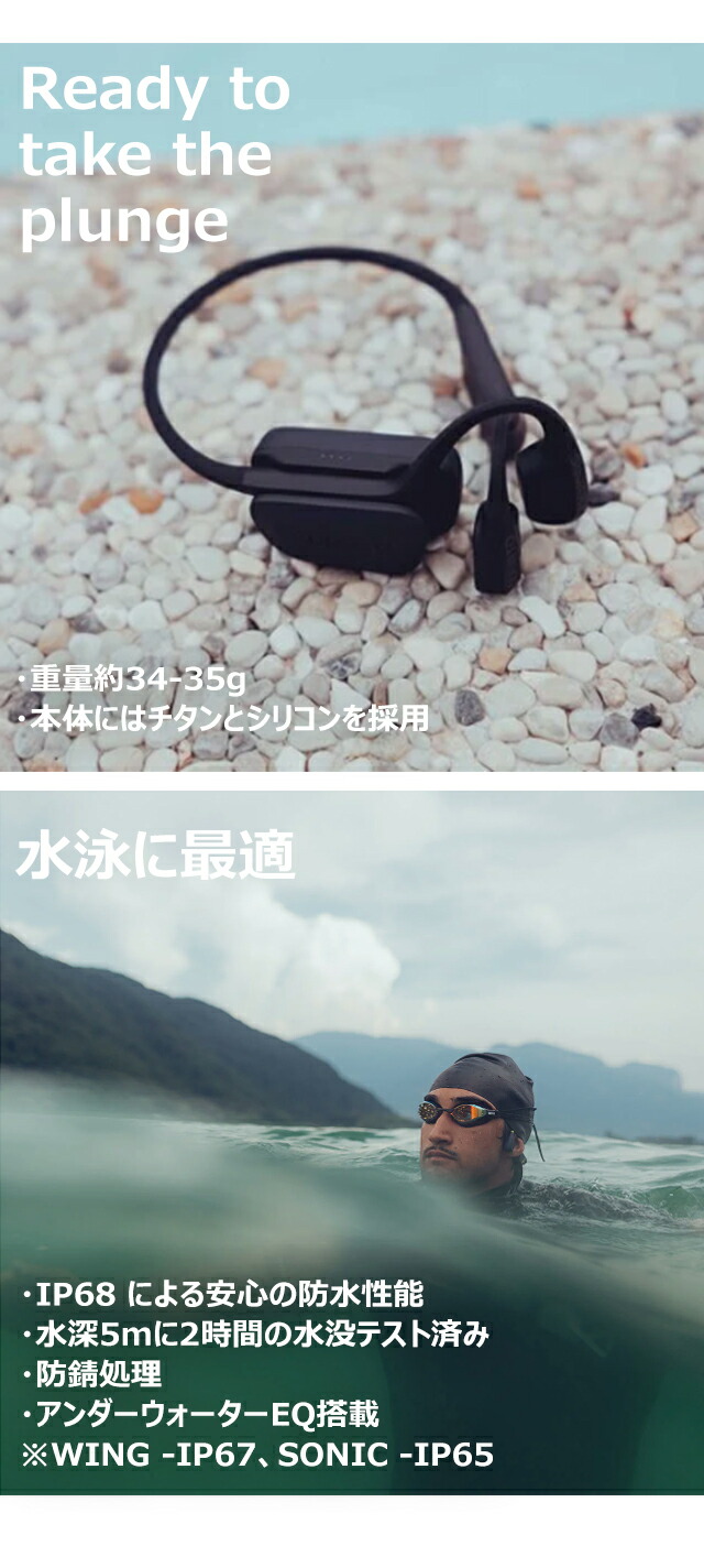 スント AQUA LIME BLUE 充電式クォーツ ヘッドホン ブランド メンズ レディース スントアクセサリー イヤホン Bluetooth SUUNTO SS051108000 ブルー