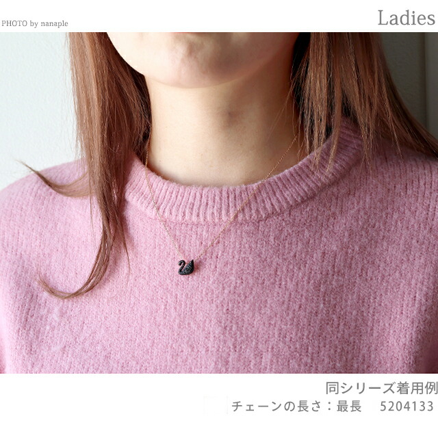 スワロフスキー ネックレス レディース ブランド SWAROVSKI Swan ペンダント スワロフスキー 動物 5204133 ブラック ローズゴールド アクセサリー