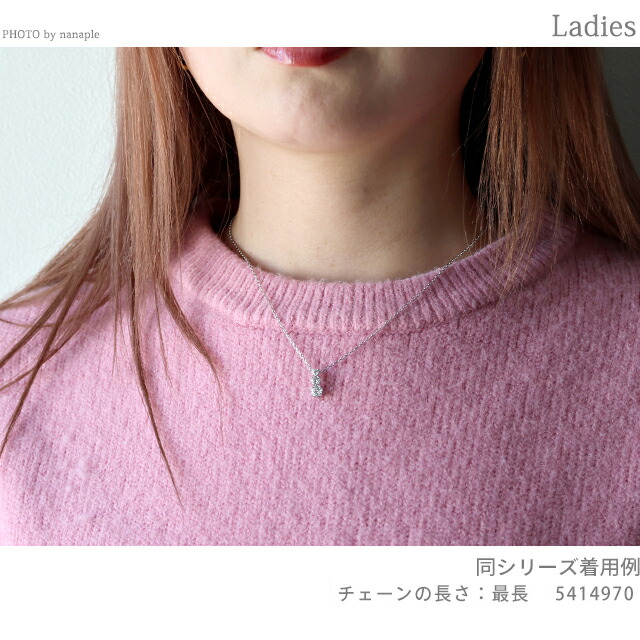 スワロフスキー ネックレス レディース ブランド SWAROVSKI Stilla Attract ペンダント スワロフスキー 5414970 シルバー アクセサリー