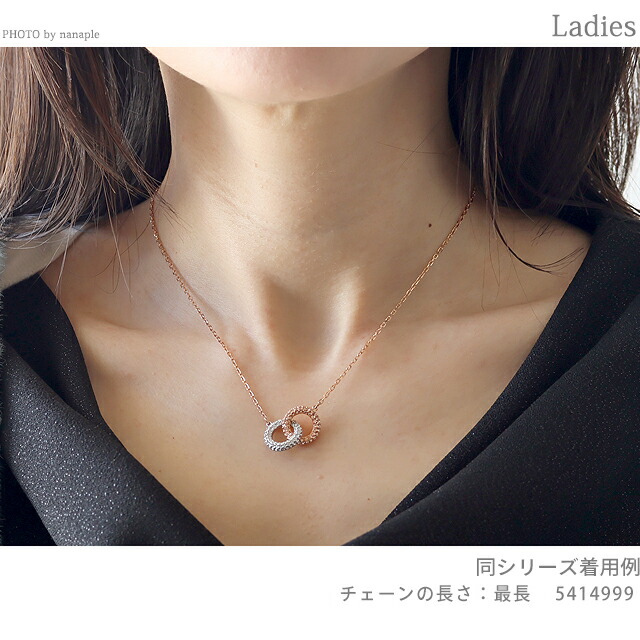 スワロフスキー ネックレス レディース ブランド SWAROVSKI Dextera ペンダント スワロフスキー 5414999 ローズゴールド シルバー アクセサリー