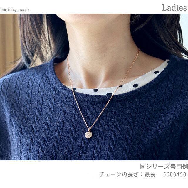 スワロフスキー ネックレス レディース ブランド SWAROVSKI Sublima ペンダント スワロフスキー 5683450 ローズゴールド アクセサリー