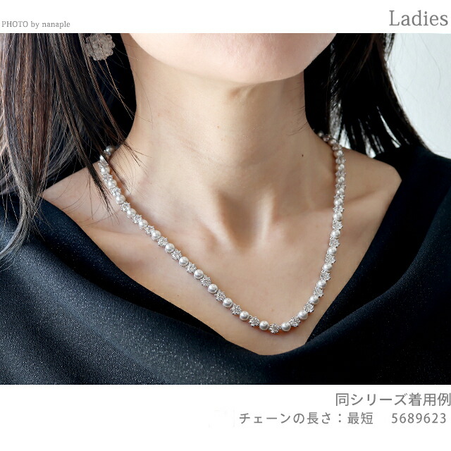 スワロフスキー ネックレス レディース ブランド SWAROVSKI Matrix Tennis ペンダント スワロフスキー 5689623 シルバー アクセサリー