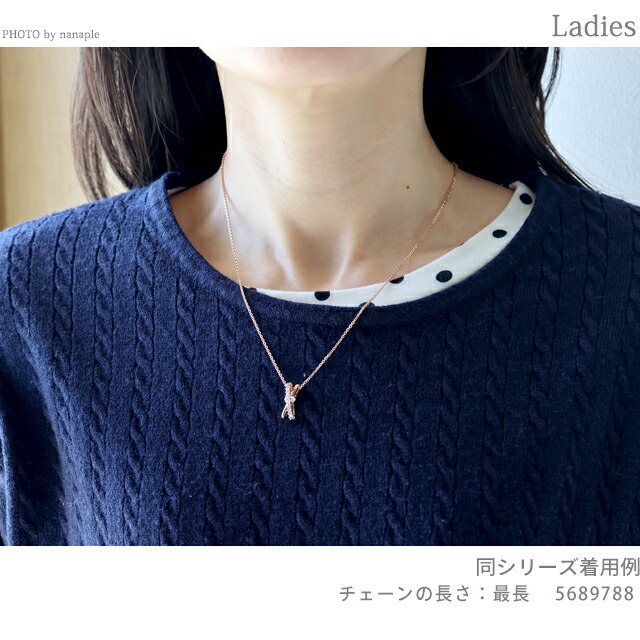 スワロフスキー ネックレス レディース ブランド SWAROVSKI Hyperbola ペンダント スワロフスキー 5689788 ローズゴールド アクセサリー