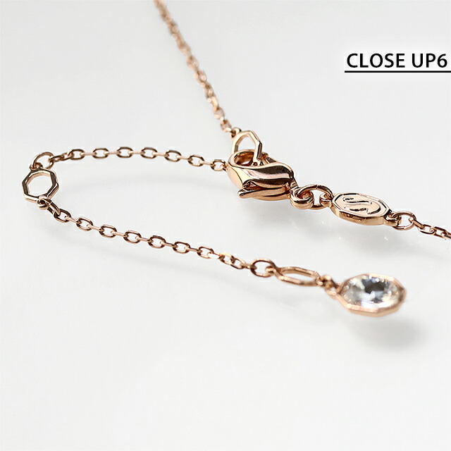 スワロフスキー ネックレス レディース ブランド SWAROVSKI Constella ペンダント スワロフスキー 5692266 ローズゴールド アクセサリー