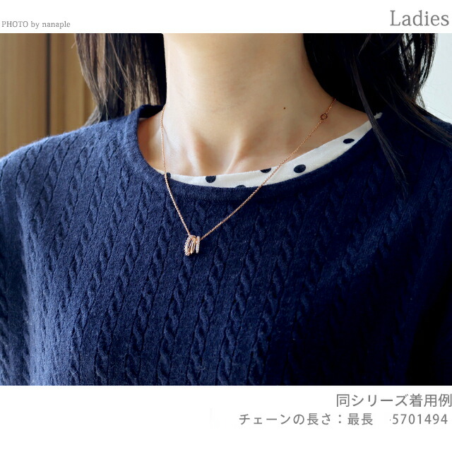 スワロフスキー ネックレス レディース ブランド SWAROVSKI Hyperbola ペンダント スワロフスキー 5701494 ローズゴールド アクセサリー