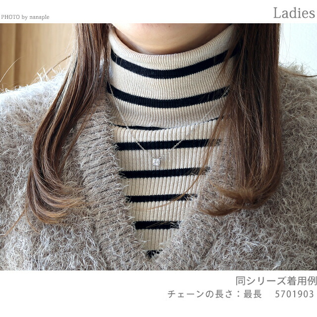 スワロフスキー ネックレス レディース ブランド SWAROVSKI Stilla Attract ペンダント スワロフスキー 5701903 シルバー アクセサリー