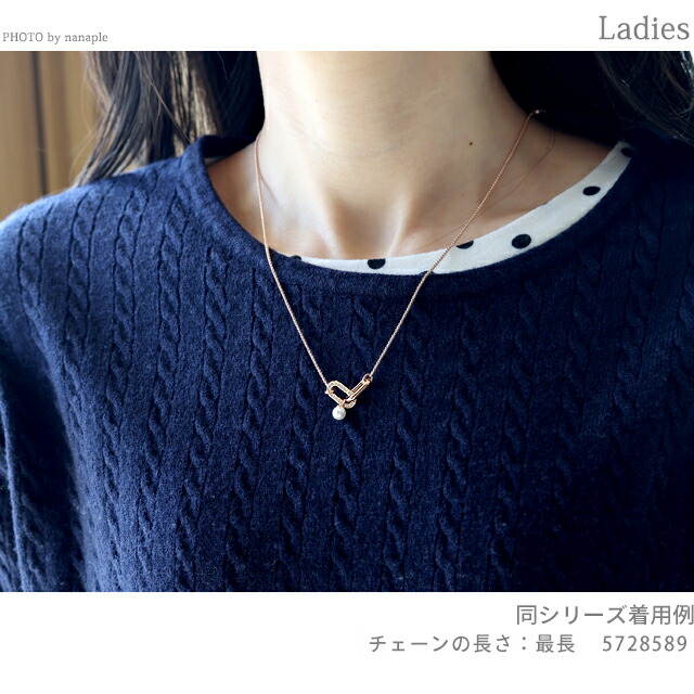 スワロフスキー ネックレス レディース ブランド SWAROVSKI Constella ペンダント スワロフスキー 5728589 ローズゴールド アクセサリー