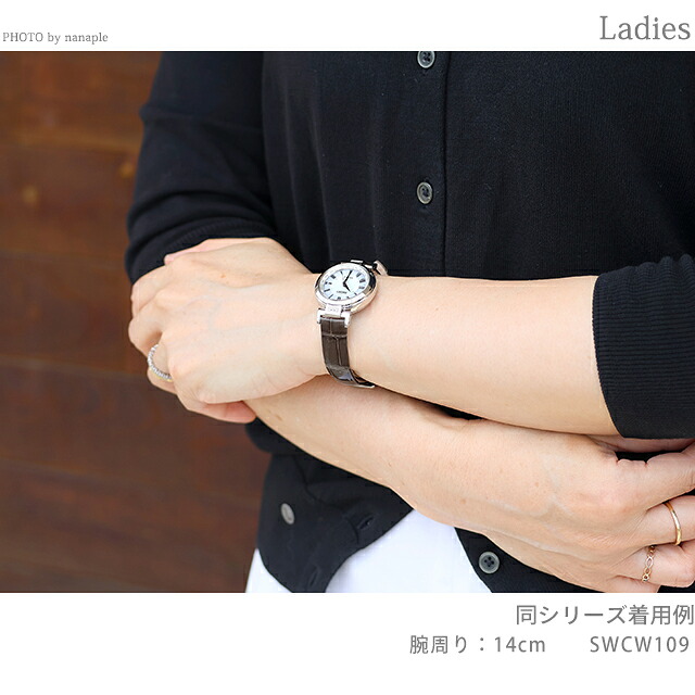 セイコー ドルチェ&エクセリーヌ 電波ソーラー SWCW109 腕時計 レディース ホワイトシェル グレー SEIKO DOLCE&EXCELINE 高級 ブランド おしゃれ 防水 軽い 華奢 かわいい プレゼント 女性 実用的