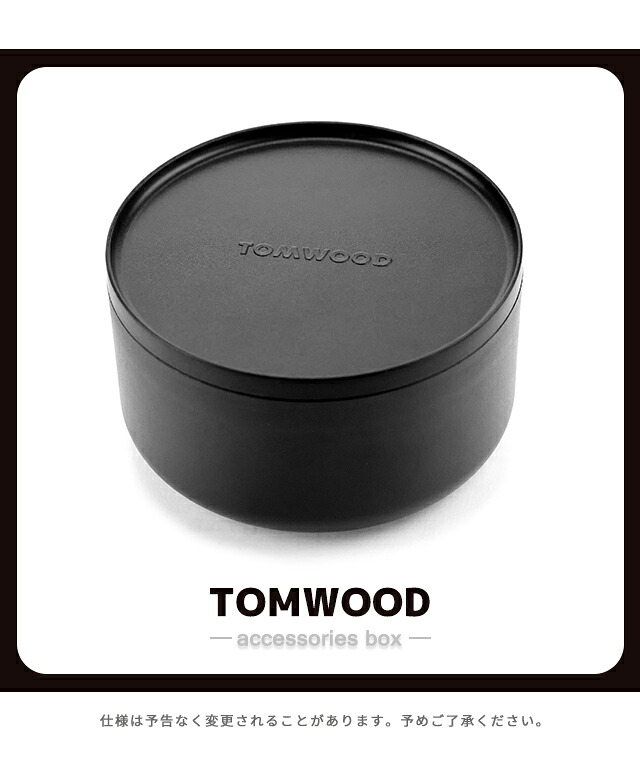トムウッド ネックレス チェーン メンズ レディース TOMWOOD ボー チェーン Bo Chain スリム Slim 101262 アクセサリー 選べるモデル ジュエリー ブランド 高級 おしゃれ プレゼント 実用的 ペア