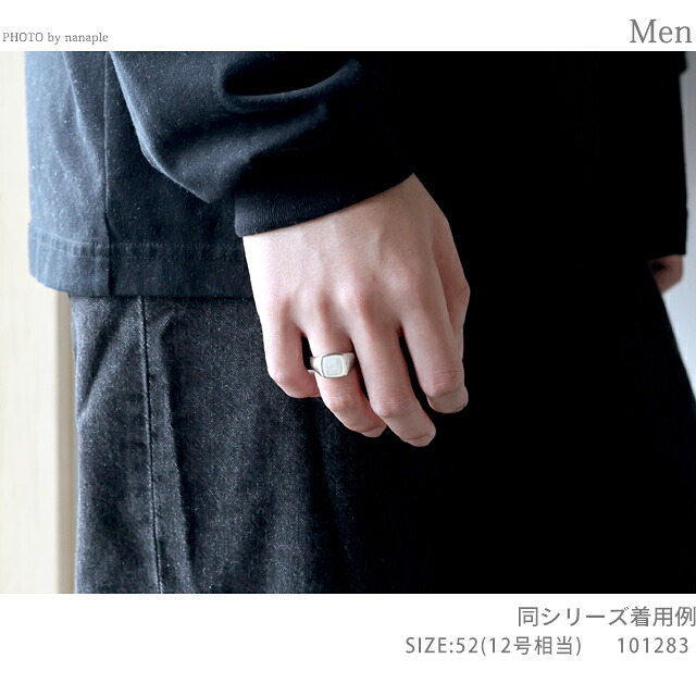 トムウッド リング メンズ レディース ブランド TOMWOOD ケイ リング Kay Ring White MOP 54size 101283 シルバー アクセサリー リング ジュエリー ブランド 高級 おしゃれ プレゼント 実用的 ペア