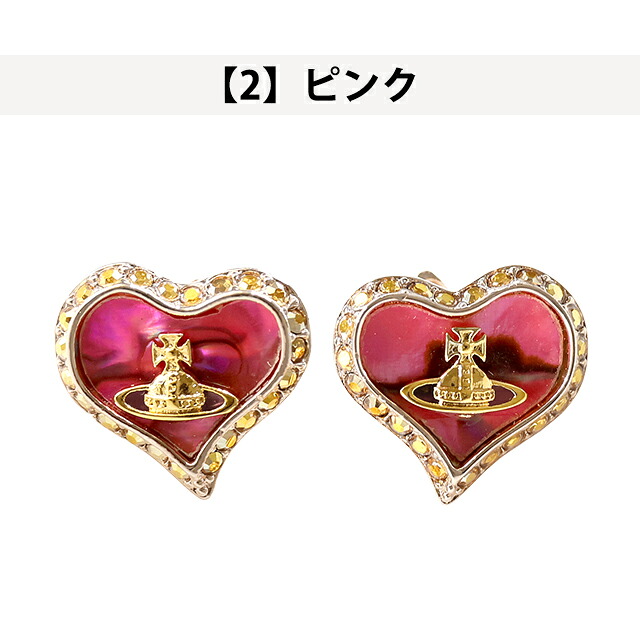 ヴィヴィアン ウエストウッド ピアス レディース Vivienne Westwood ペトラ 真鍮 スタッド 両耳用 62010074 アクセサリー ビビアン 選べるモデル ジュエリー ブランド 高級 おしゃれ プレゼント 女性 実用的 かわいい