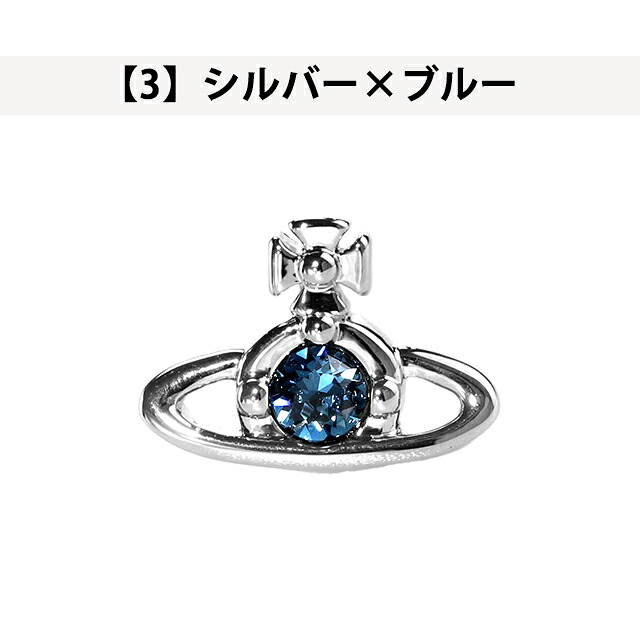 ヴィヴィアン ウエストウッド ピアス メンズ レディース Vivienne Westwood NANO ソリティア SOLITAIRE 真鍮 スタッド 片耳用 アクセサリー ビビアン 選べるモデル ジュエリー ブランド 高級 おしゃれ プレゼント 男性 実用的 かっこいい