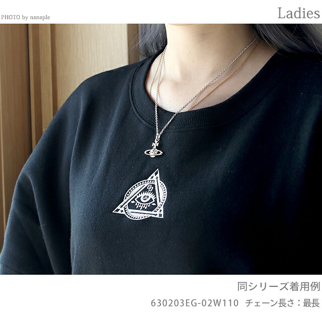 ヴィヴィアン ウエストウッド ネックレス ペンダント メンズ レディース Vivienne Westwood メイフェアバスレリーフ 真鍮 630203EG アクセサリー ビビアン 選べるモデル ジュエリー ブランド 高級 おしゃれ プレゼント 実用的 ペア