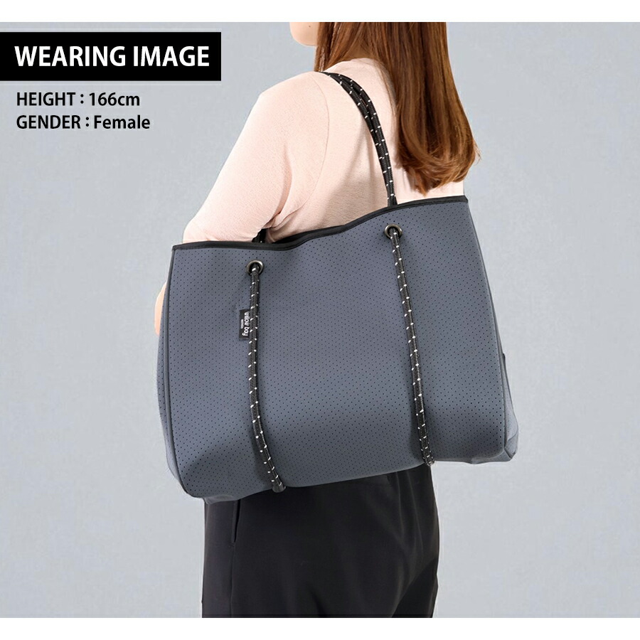 ウィローベイ トートバッグ レディース ブランド WILLOWBAY DAYDREAMER ネオプレントートバッグ（クロージャー付き） マザーズバッグ ポーチ 1002 CHARCOAL バッグ 軽量 手提げ 高級 おしゃれ プレゼント 女性 実用的 かわいい