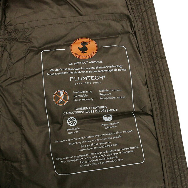 セイブ ザ ダック SAVE THE DUCK LYSA ダウンジャケット D40279W-40023-MUDGREY-2 レディース ダウンジャケット ブランド