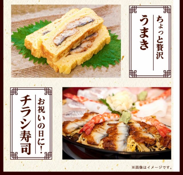 うなぎ 2尾 合計360g以上 特大サイズ うなぎの蒲焼 うなぎの蒲焼き 国産 蒲焼き 鰻 九州産 たれ さんしょう のセット 有頭 ウナギ 鰻 贈り物 ボイル 九州 蒲焼 冷凍 【1-5営業日以内に発送予定（土日祝除く）】