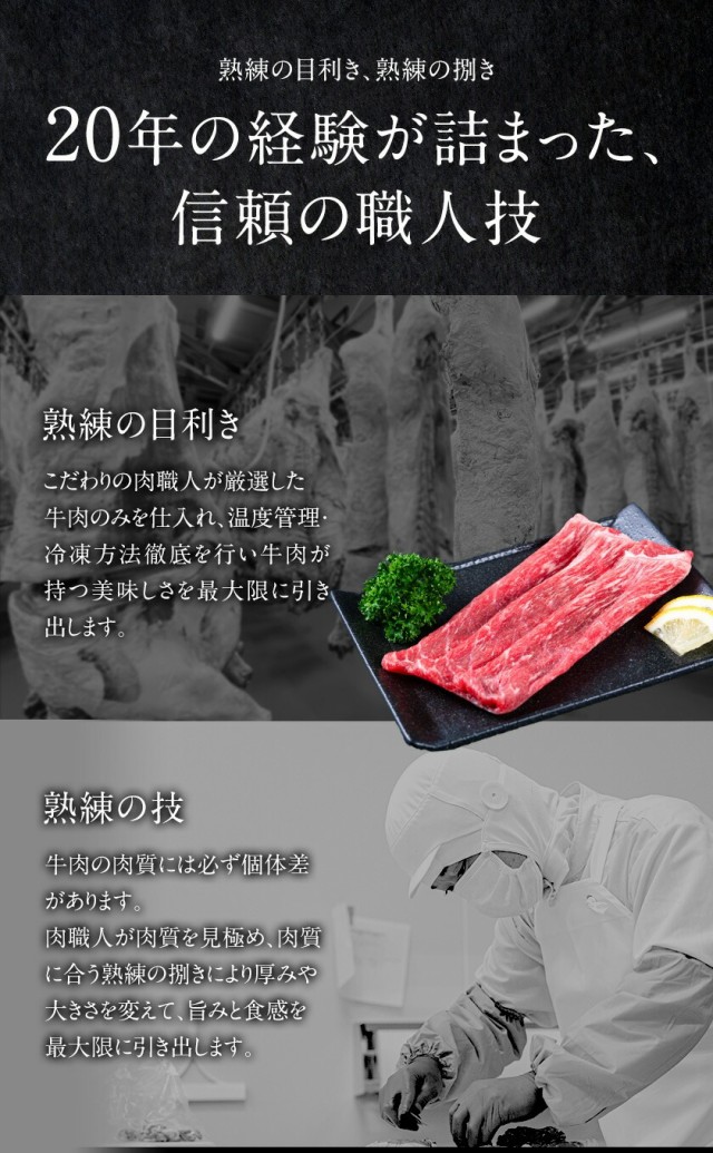 黒毛和牛 切り落とし 500g 九州産 国産 牛肉 こま切れ メガ盛り 牛丼用 ウデ モモ 【3-7営業日以内に発送予定（土日祝除く）】
