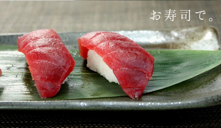 極上本マグロ 赤身ずっしり 1kg 解凍レシピ付 可食部100％ [本マグロ赤身1kg]