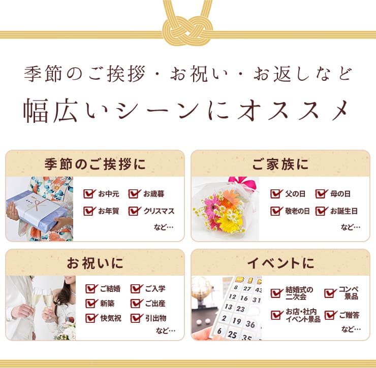 カタログ ギフト 本マグロ・海の幸 選べるギフト「雅」(みやび) [カタログギフト-雅]