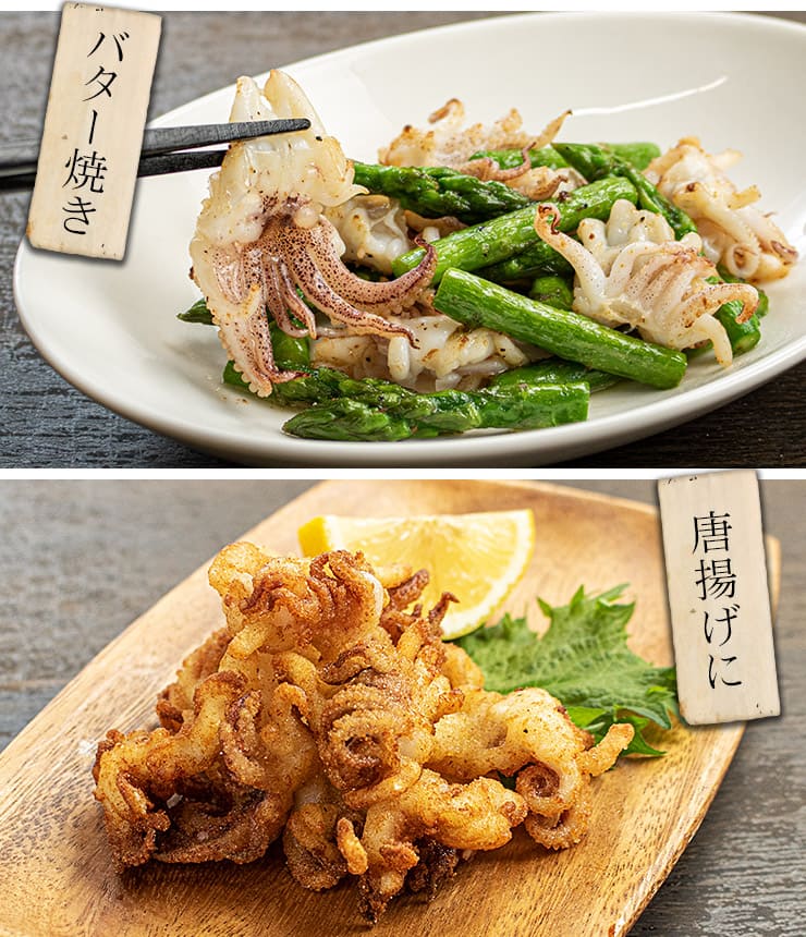 お刺身用 ヤリイカ げそ 20枚入り×5パック [ヤリイカげそ20枚-5p]