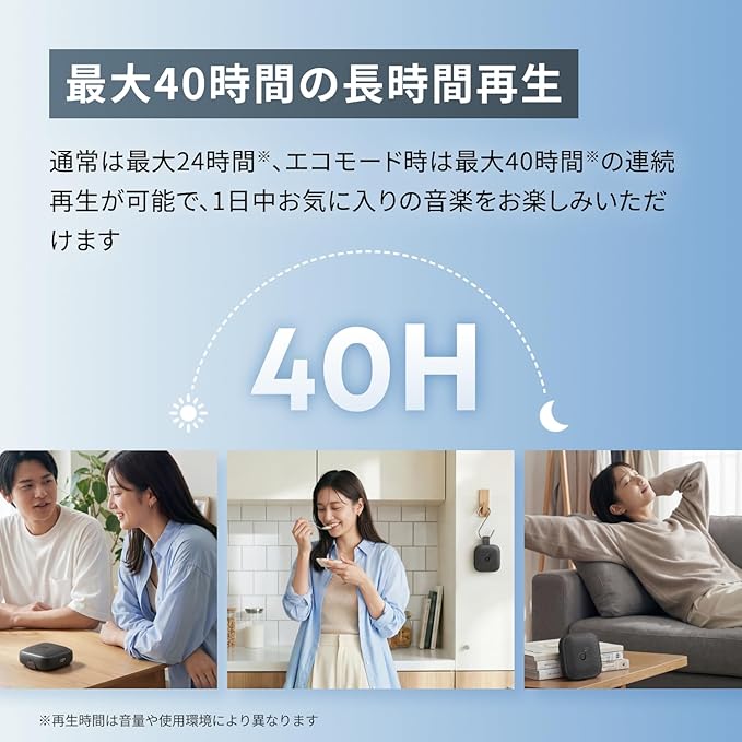 Soundcore Boom Go 3i (Bluetooth スピーカー)【最大40時間再生 / 15W出力 / IP68防塵・防水規格 / 小型 / ストラップ付属 / ディスプレイ搭載 / モバイルバッテリー機能 / アプリ対応 / USB-C充電 / 重低音】