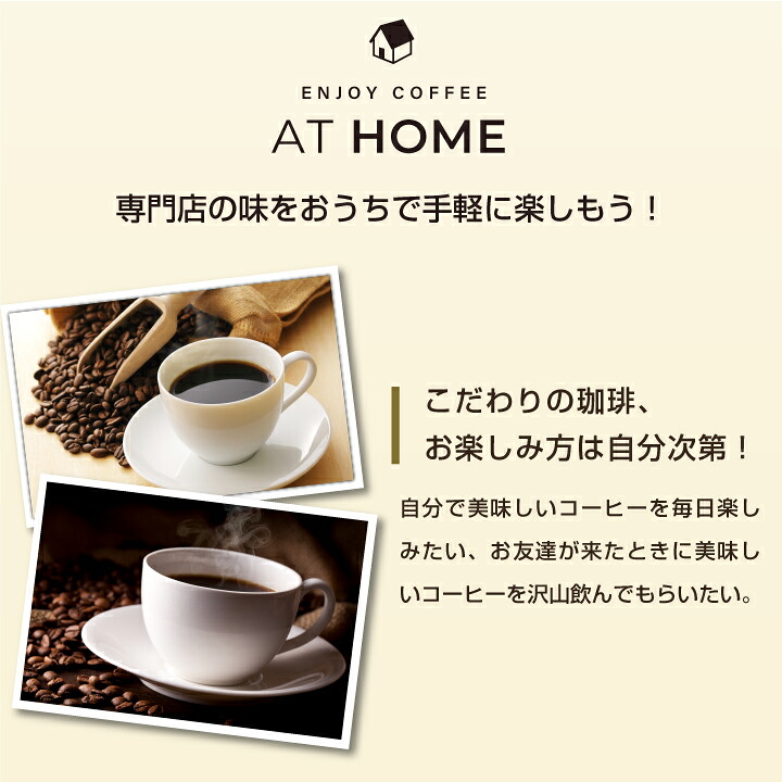澤井珈琲 縁起物のミニチュア木樽に詰まった福樽 レギュラー50杯分＆ドリップバッグ20袋 プレミアムゴールド20袋
