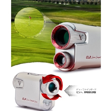 ボイスキャディ レーザー型ゴルフ距離測定器 CL2 シルバーxレッド 100022765